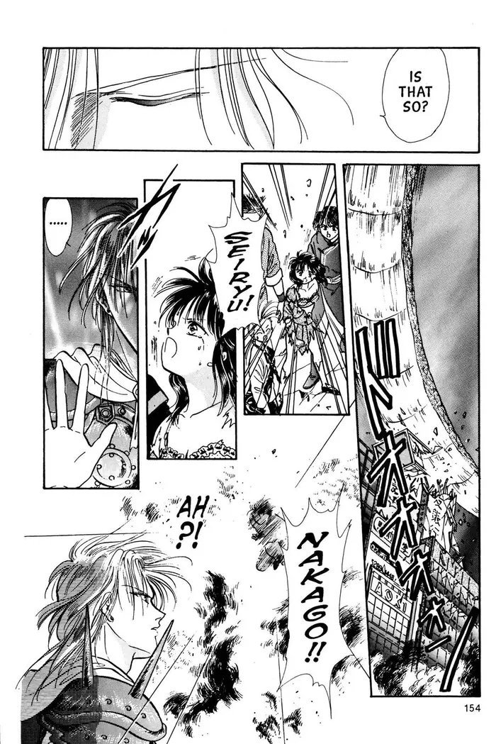 Fushigi Yuugi Chapter 76 image 27_optimized